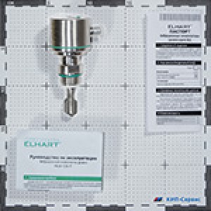 VLS Вибрационные сигнализаторы уровня