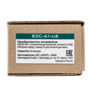 EDC Преобразователи интерфейсов