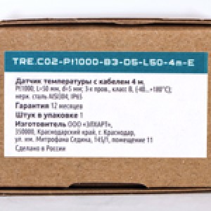 ELHART: TRE.C02 Датчик температуры (ТС) с кабелем 2.5, 4 и 10 метров (IP65)
